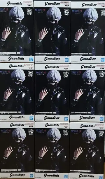 도쿄구울 피규어 Grandista 카네키 켄 금목연