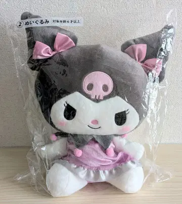 산리오 쿠로미 뽑기 20주년 기념 봉제 인형