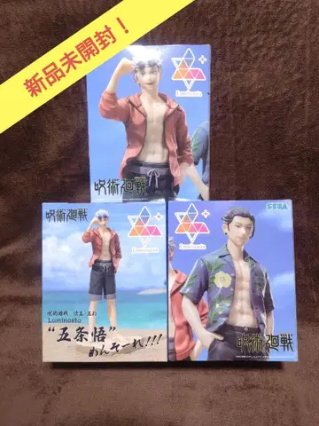 [ 기간 한정 ] 주술회전 고죠 사토루 게토 스구루 피규어 3체 세트