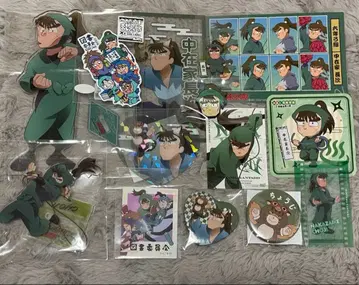 닌타마 란타로 나카자이케 초지