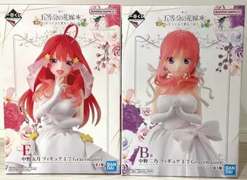 [ 선착순 ] 제일복권 5등분의 신부 피규어 2체 세트