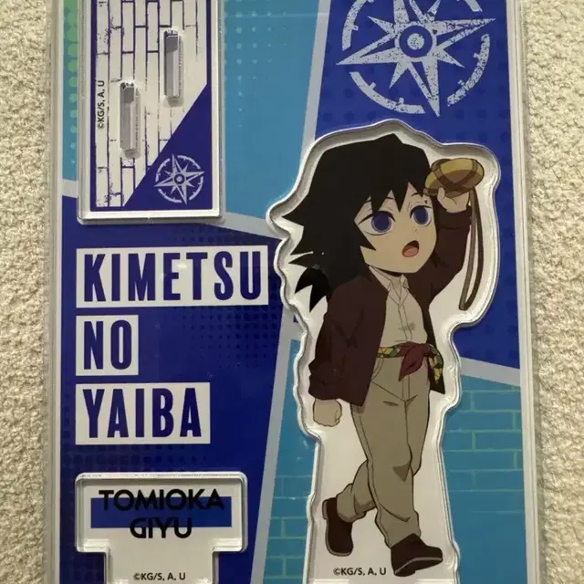 귀멸의칼날 토미오카 기유 선샤인 콜라보 아크릴 스탠드