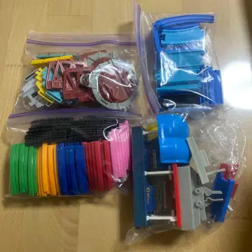 프라레일 부품 세트 컬러풀