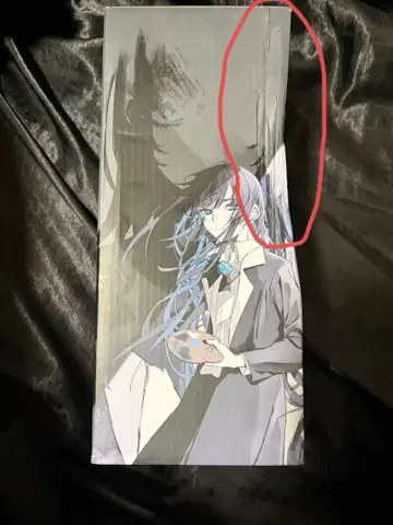 Ado 모나리자의 옆모습 응원봉