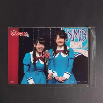NMB48 게닌! 브로마이드 야마다 나나 & 요코야마 유이
