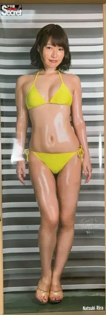 나츠키 리라 등신대 포스터