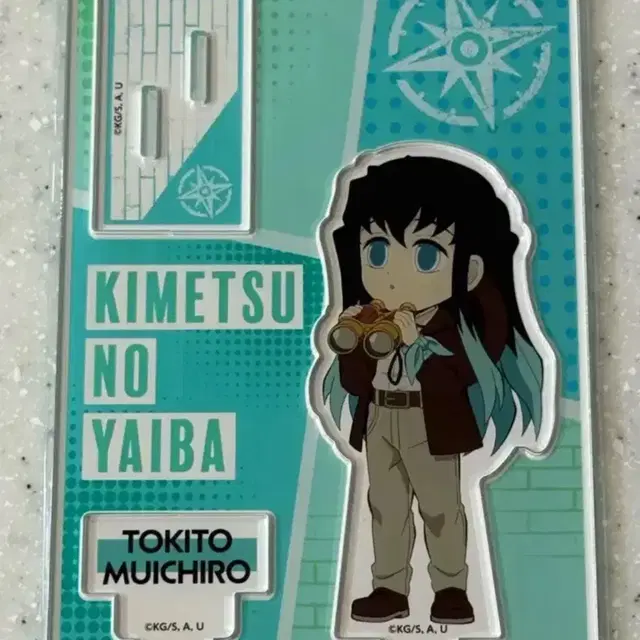 귀멸의칼날 토키토 무이치로 선샤인 콜라보 아크릴 스탠드