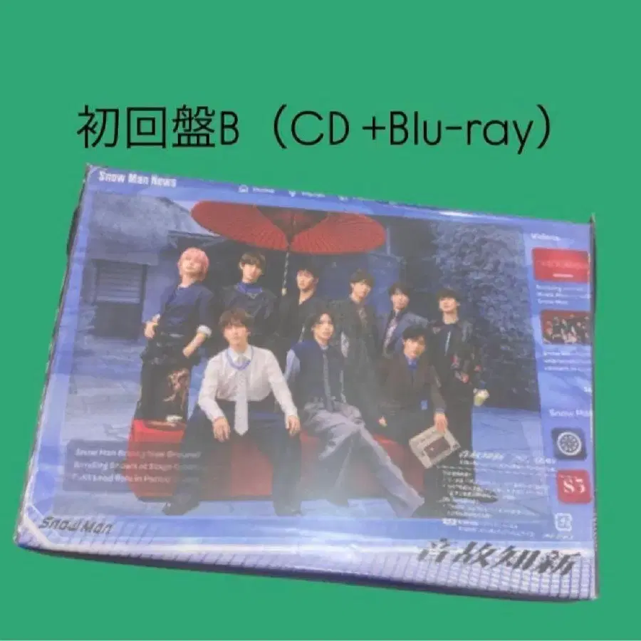 1번째 상품 이미지