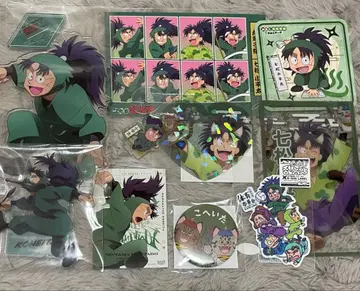 닌타마 란타로 나나마츠 코헤이타