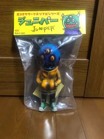 NEKOMATA WORKS 네코마타웍스 주니퍼 소프트 비닐