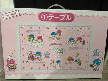 키키라라 제일복권 테이블