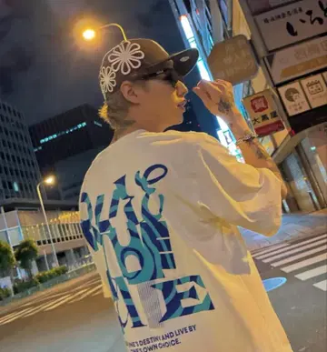 RULE THE TATE 베이지 T셔츠 사이즈 2