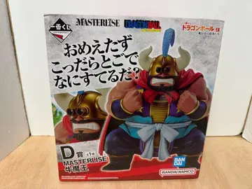 D상 우마왕 MASTERLISE [제일복권 드래곤볼 EX 선류의 맹자들