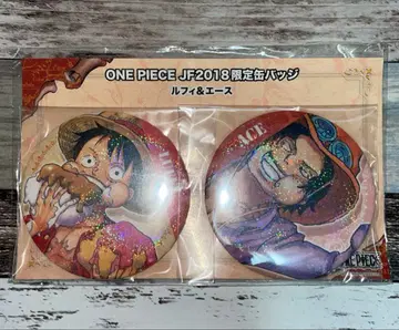 원피스 JF2018 한정판 캔뱃지 루피&에이스