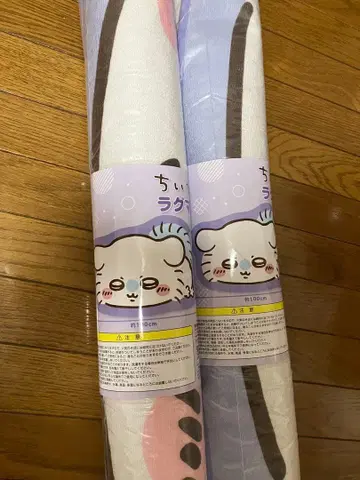 치이카와 (먼작귀) 러그 매트 네소베리 모몽가 2세트