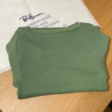 론 헤르만 별주 오라리 기가 보트넥