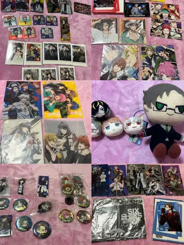 히프노시스 마이크 묶음 판매