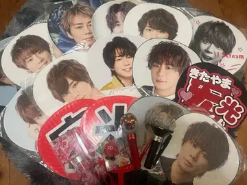 키타야마 히로미츠 굿즈 묶음 판매 응원봉