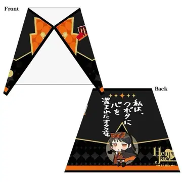 i Ris 쿠보타 미유 망토풍 담요