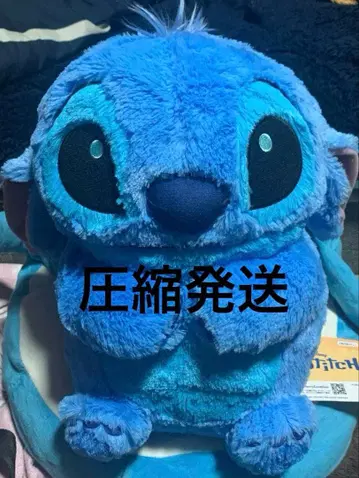 디즈니 스티치 포동포동 앉은 초 BIG 봉제 인형 스티치