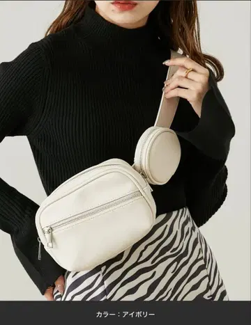 아이보리 숄더백 포켓 2개 부착