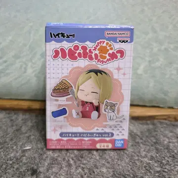 하이큐!! 하피피규어 vol.2 코즈메 켄마