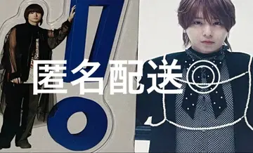 Hey! Say! JUMP 이노오 케이 아크릴 스탠드 트레이딩 카드