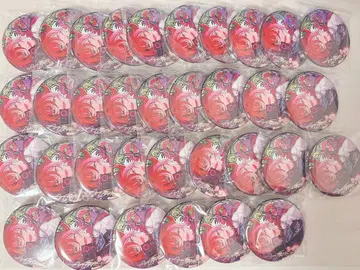 앙스타 사카사키 나츠메 중국 시광캔