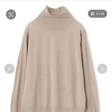 UNFILO 하이 게이지 울 하이넥