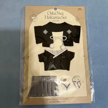 3COINS 쓰리코인즈 최애 누이 하카마: M / 설날