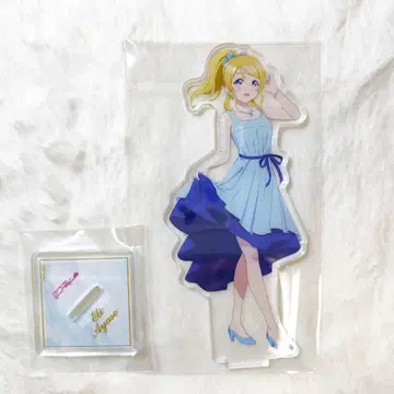 아야세 에리 파티 드레스 2025Ver. 러브 라이브! 아크릴 스탠드