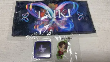 사토 다이키 3종 세트