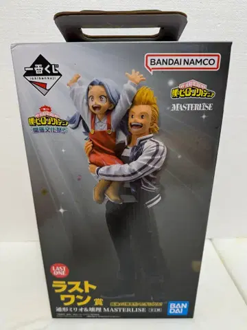 히로아카 제일복권 라스트 원 밀리오&에리