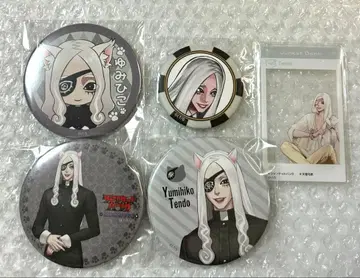 장켓뱅크 텐도 유히코 난자타운 콜라보 캔뱃지