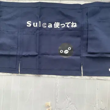 Suica 캐릭터 에이프런 미사용 (극레어 NRE 업무용)