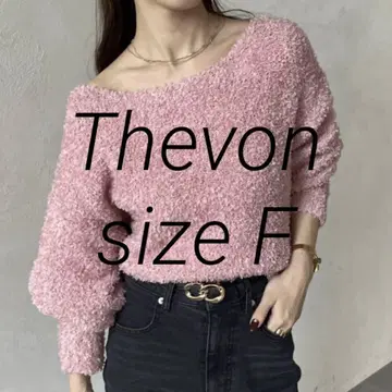 Thevon 리본얀 숏 니트