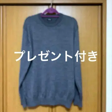 마이요 그레이 니트