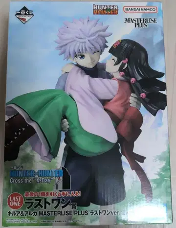 HUNTERXHUNTER 제일복권 라스트 원상
