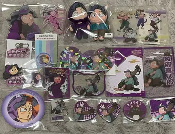 닌타마 란타로 아야베 키하치로