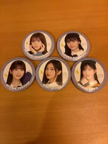 노기자카46 야마시타 미즈키 졸업 콘서트 개별 랜덤 캔뱃지 5개 세트