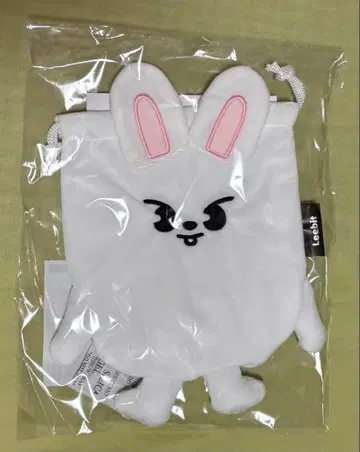 복조리 파우치 리비트 리노