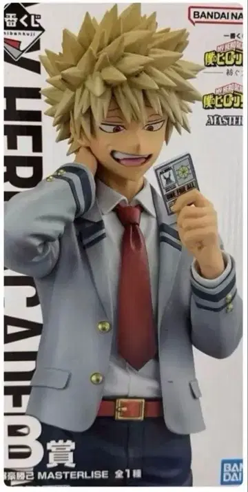 제일복권 나의 히어로 아카데미아 -- B상 바쿠고 카츠키