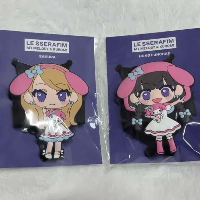 르세라핌 이지 크레이지 핫 도쿄돔 산리오 응원봉 악세