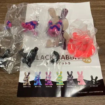 가챠가챠 BLACK RABBiT 9 블랙 토끼 9 3종 세트