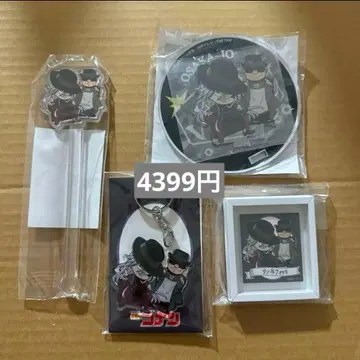 명탐정 코난 진 보드카