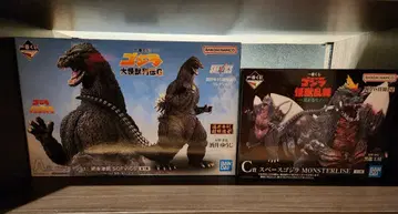 고시라 제일복권