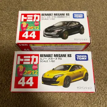 No.44 르노 메간 미사용 2대 세트
