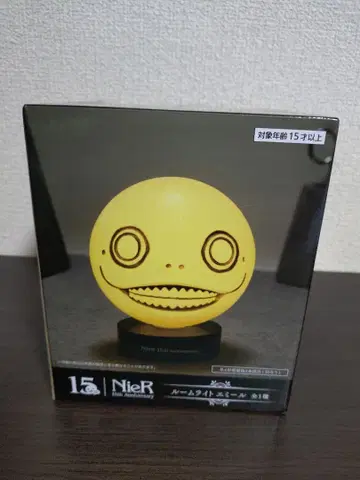 NieR 룸 라이트 에밀