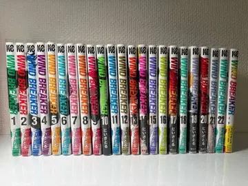 윈드 브레이커 1~22권 + 공식 캐릭터 가이드북 니이사토루