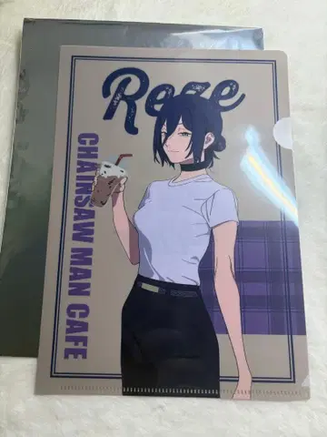 레제 클리어 파일 체인소 맨 카페